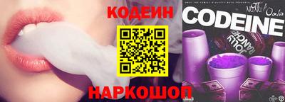 ALPHA-PVP Донецк
