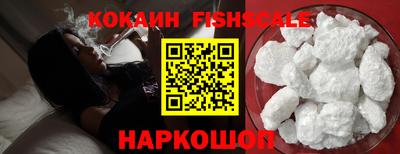 ALPHA-PVP Донецк