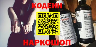 тгк Донской