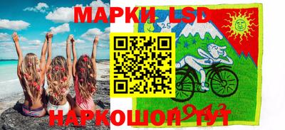 тгк Донской