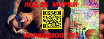 ALPHA-PVP Донецк