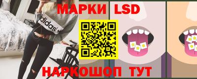 ALPHA-PVP Донецк