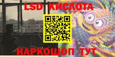 ALPHA-PVP Донецк