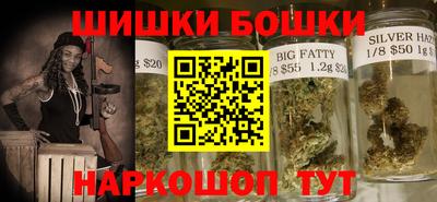 тгк Донской