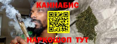 ALPHA-PVP Донецк