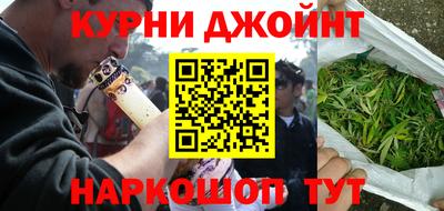 ALPHA-PVP Донецк