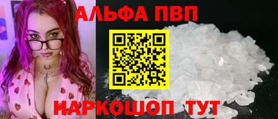 тгк Донской