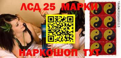 ALPHA-PVP Донецк