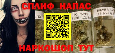 ALPHA-PVP Донецк