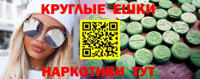 тгк Донской