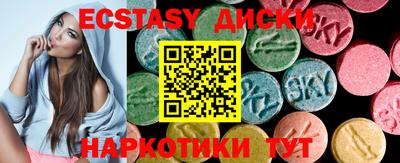 стаф Дубна