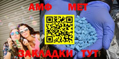 стаф Дубна