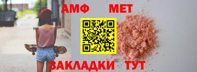 стаф Дубна