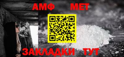 ALPHA-PVP Донецк