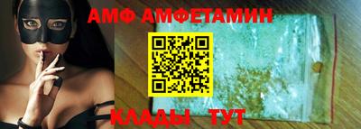 тгк Донской