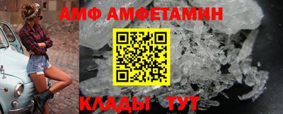тгк Донской