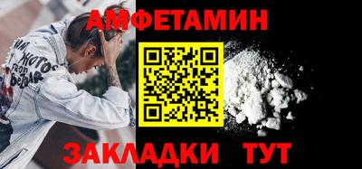 стаф Дубна