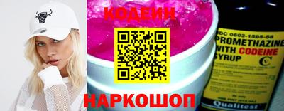 тгк Донской
