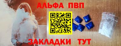 тгк Донской