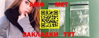 стаф Дубна