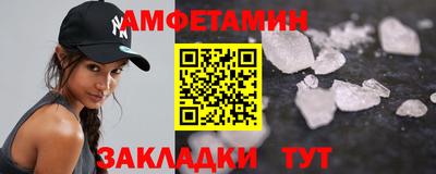 ALPHA-PVP Донецк
