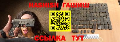 ALPHA-PVP Донецк