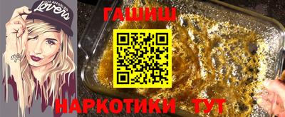 тгк Донской