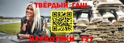 тгк Донской