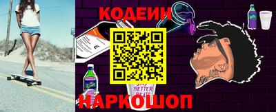 тгк Донской
