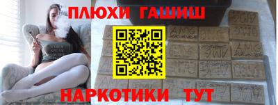 ALPHA-PVP Донецк