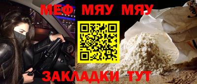 тгк Донской