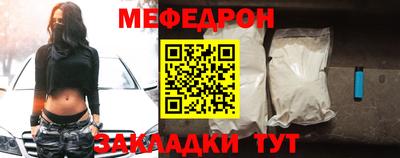 тгк Донской