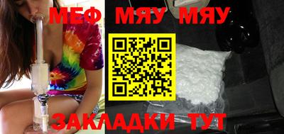тгк Донской