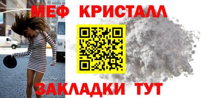 стаф Дубна