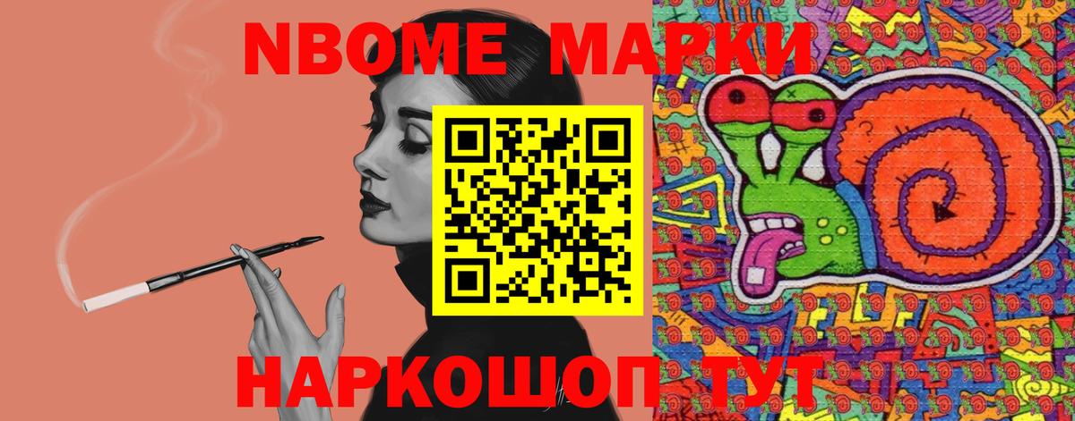 ЛСД экстази кислота  Вход с VPN  Луга  LSD-25 экстази кислота 