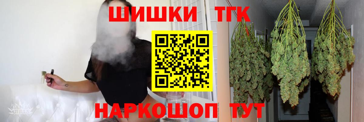 Псилоцибиновые грибы Луга