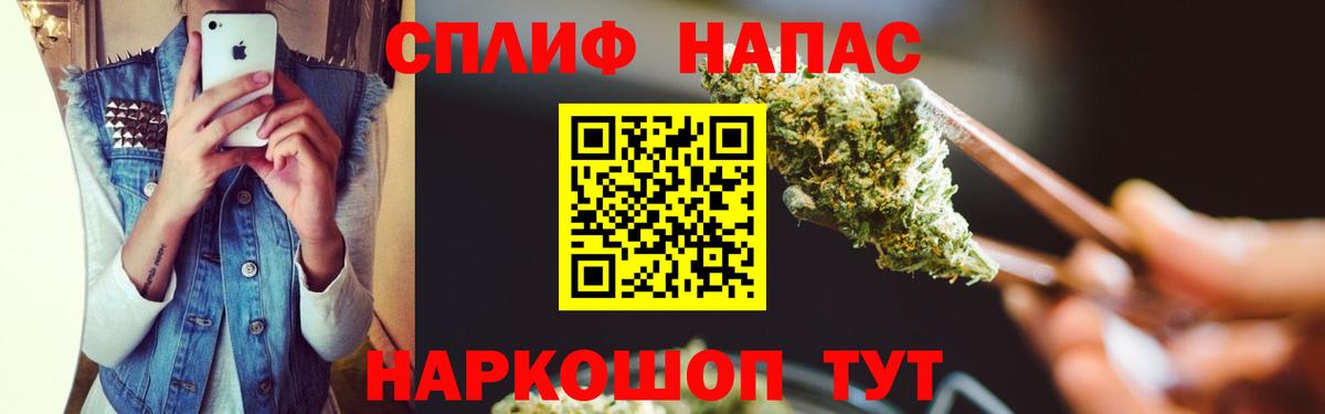 Марихуана MAZAR  Вход с VPN  МАРИХУАНА конопля  Луга 
